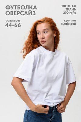 1c319c75-19f0-4bd8-a559-30face8126e6