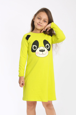 64b2c1ce-dc12-4054-965d-3589c8ff6d75