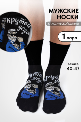 2a68c30a-9cd0-4e9a-ab4d-c16588a46875