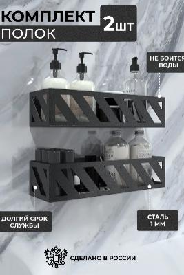 Предметы интерьера Предметы интерьера