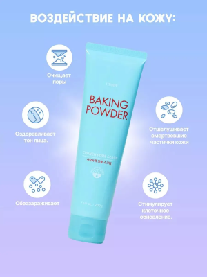 2d05348f-6d43-49e3-95cf-bca868c1db03