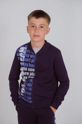 Куртки Куртки