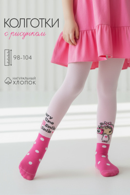 74953b80-8d81-4789-bd6a-53af65cddd81