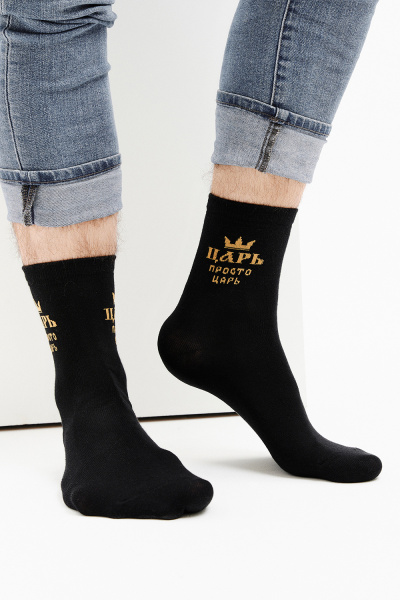 be35d829-0140-483a-9124-6cdbea537b76